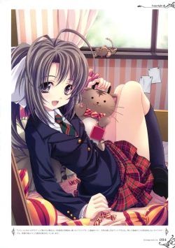 Page 77 of MIYAMAMen At Girls