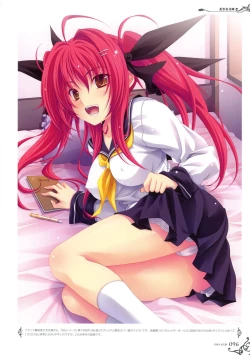 Page 89 of MIYAMAMen At Girls