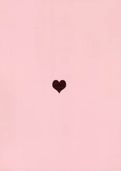 Page 27 of Gakusei ver.