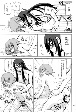 Page 21 of How to Calm Rita's Fears