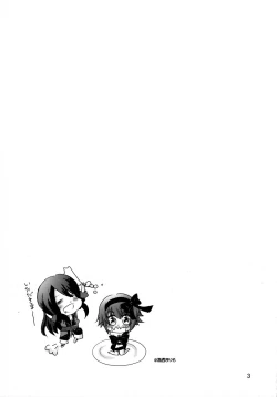 Page 3 of How to Calm Rita's Fears