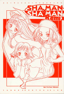 Download Shaman X Shaman remix