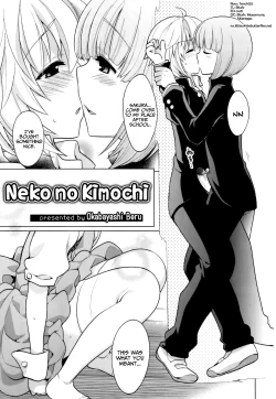 Page 1 of Neko no Kimochi