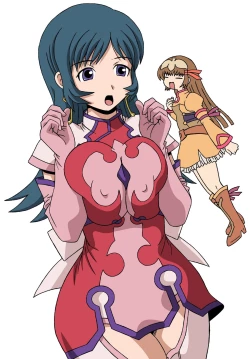 Page 94 of Kopi hon soushuuhen 02