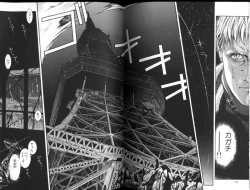 Page 184 of Tenkai Kouro 2