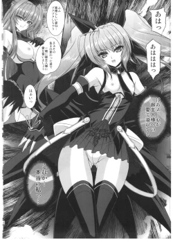 Page 17 of FallenBeatZwei