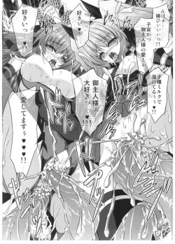 Page 23 of FallenBeatZwei