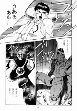 Page 34 of Benign TumorS