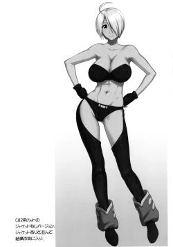 Page 24 of Angel Filled #2.0