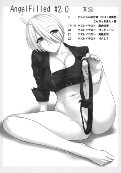 Page 3 of Angel Filled #2.0