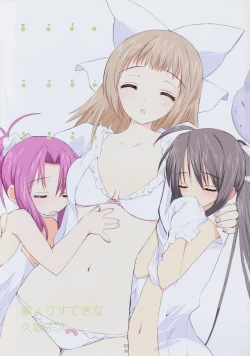 Page 3 of Datte Baby Damon!