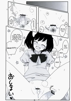 Page 15 of Touhou Usa Usa