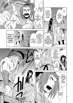 Page 12 of Saint Foire Festival/eve Olwen:3