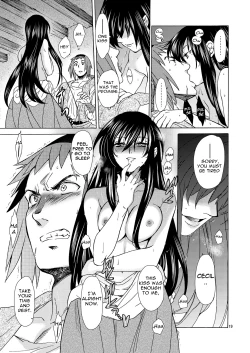 Page 18 of Saint Foire Festival/eve Olwen:3