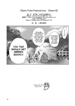 Page 37 of Saint Foire Festival/eve Olwen:3