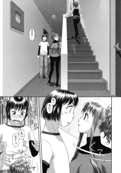 Page 162 of Ruri Ruri