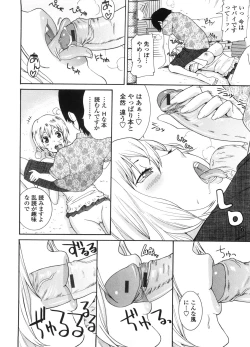 Page 137 of Neesan