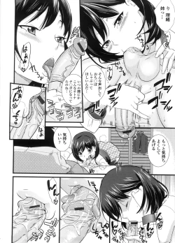 Page 15 of Neesan