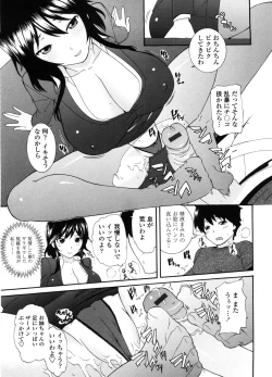 Page 32 of Neesan