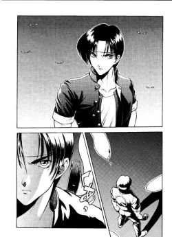 Page 6 of BE THROUGH