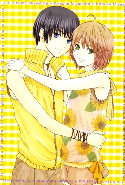 Page 6 of Shounen Ryourihou