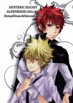 Page 34 of Hysteric Egoist