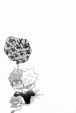 Page 34 of Synchrotation