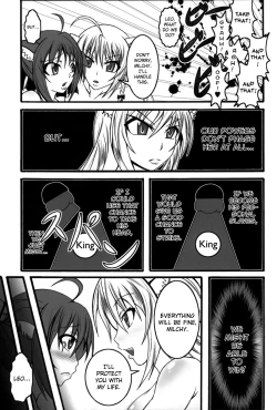 Page 54 of Zettai Chinpo Nanka ni Maketari Shinai Hon Re:birth | I Won't Lose to a Mere Cock Book Re-Birth