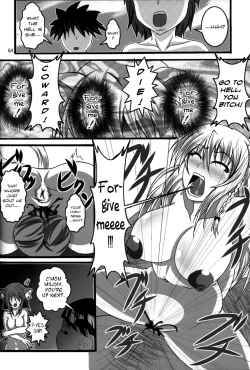 Page 61 of Zettai Chinpo Nanka ni Maketari Shinai Hon Re:birth | I Won't Lose to a Mere Cock Book Re-Birth