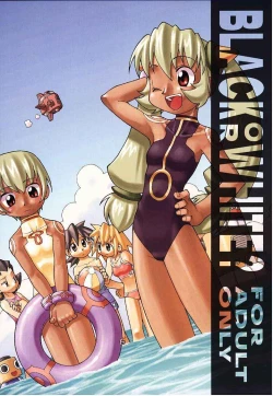 Page 1 of Black Or White?