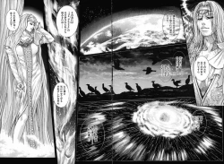 Page 10 of Tenkai Kouro 5