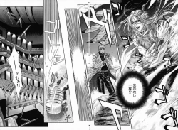 Page 71 of Tenkai Kouro 5