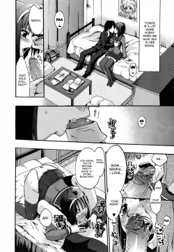 Page 16 of Anata no Sentaku | Your Choice