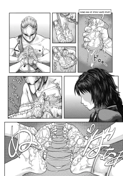 Page 5 of Kono Saki, Ashi ni Chuuishiro | Be Wary of Feet Ahead