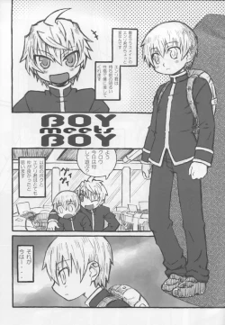 Page 3 of BOY meets BOY