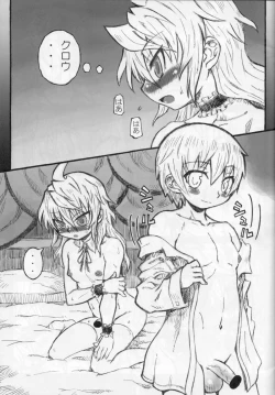 Page 9 of BOY meets BOY