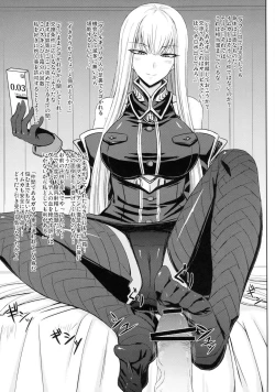 Page 4 of Senjouato no Selvaria