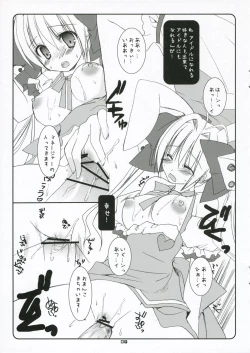 Page 6 of Safety Zone;