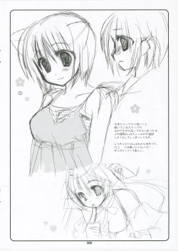 Page 7 of Safety Zone;