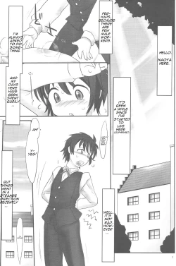 Page 2 of Chotto Kono Omocha Okarishimasune