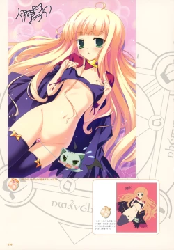 Page 69 of Itou Life no Eroi Hon