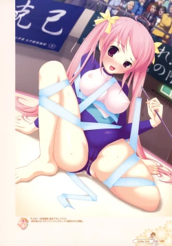 Page 76 of Itou Life no Eroi Hon