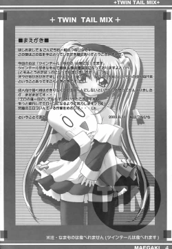 Page 3 of Twin Tail Mix