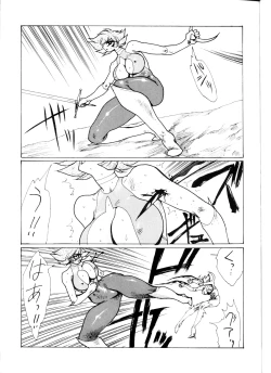 Page 7 of Death & Destruction #3