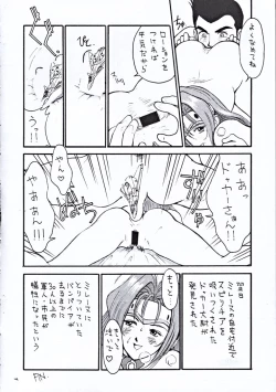 Page 13 of Starship Angels