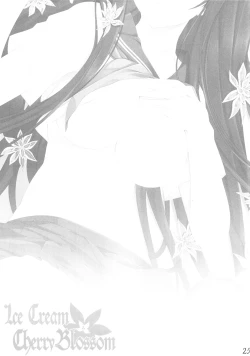 Page 24 of Ice Cream Cherry Blossom