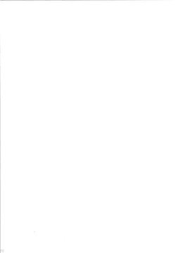 Page 10 of Korisuya VOCALOID Soushuuhen