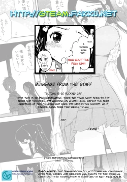 Page 20 of Birthday X Present Ch. 1-4