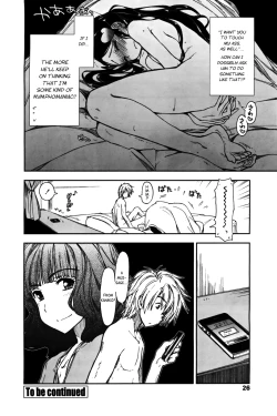 Page 58 of Birthday X Present Ch. 1-4