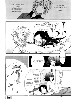 Page 77 of Birthday X Present Ch. 1-4